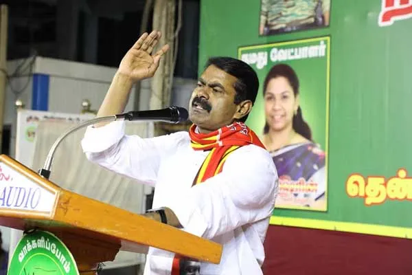 seeman
